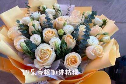 南通启东市花店