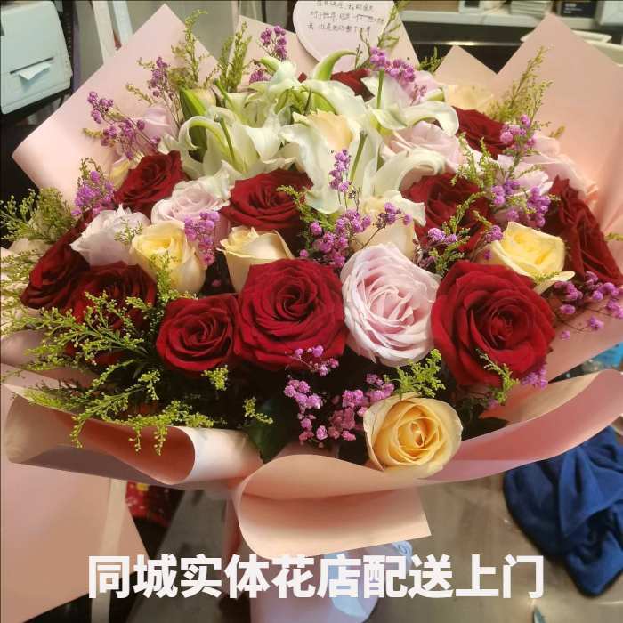 南通启东市花店